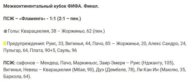    sport.ua