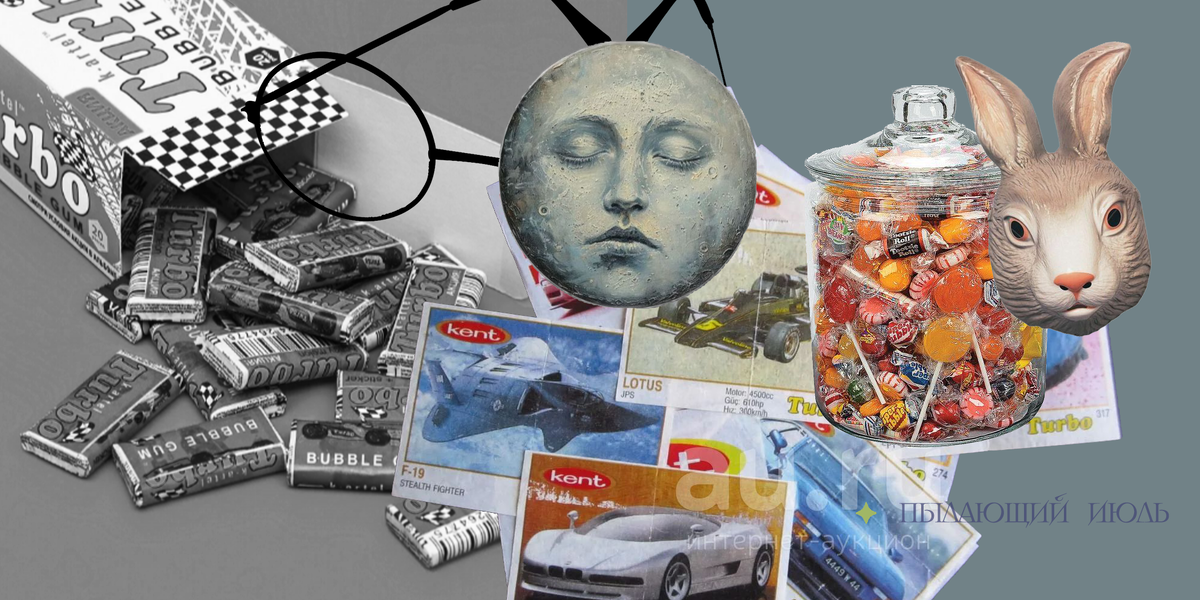 Ноты на сайте Библиотеки ароматов: мускус, кожа, бумага, ваниль, фрукты и альдегиды.