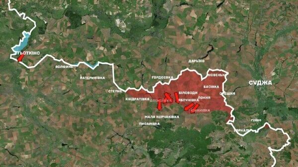    © telegram ukr_2025_ru