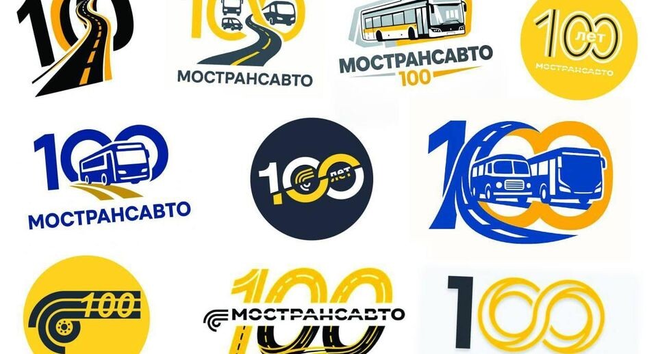    Минтранс Подмосковья