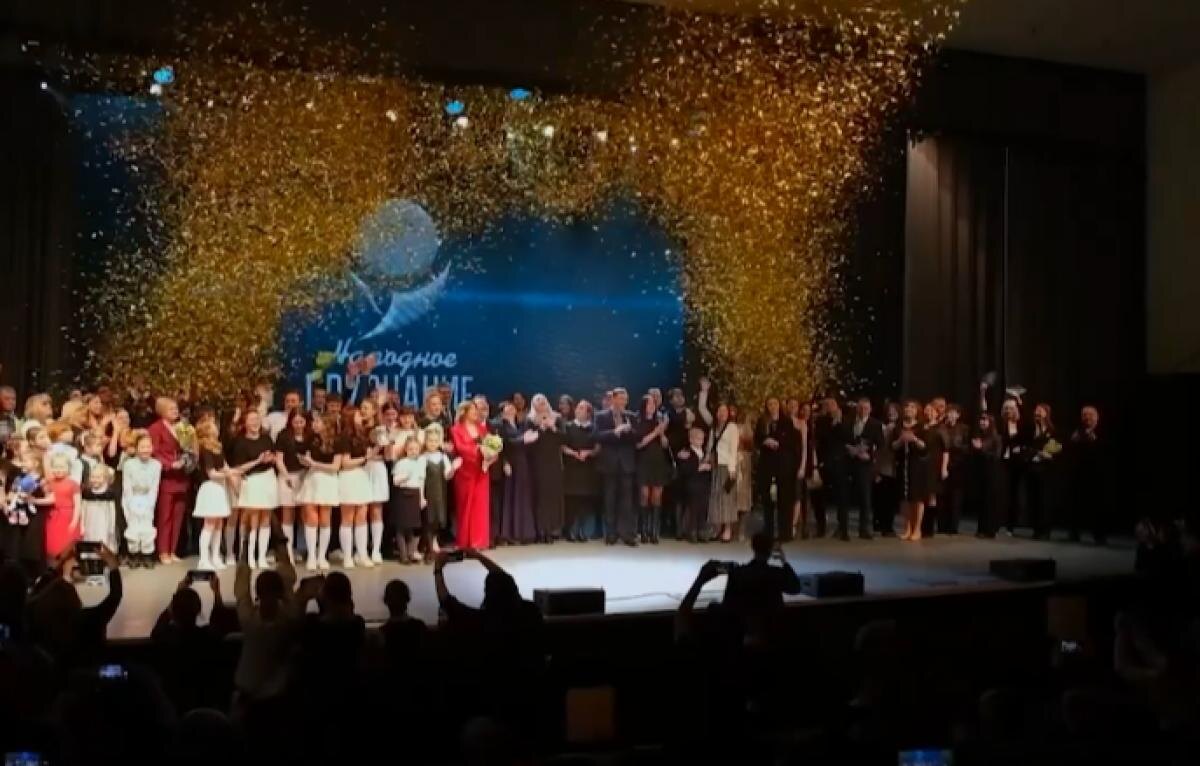 Скриншот видео