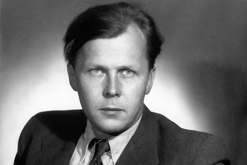   общественное достояние