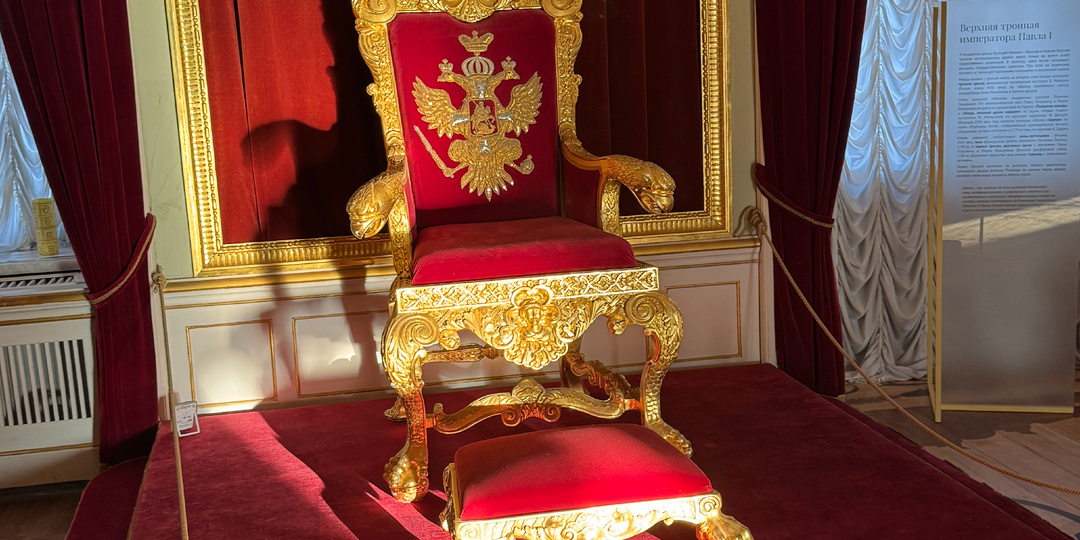 Гатчинский дворец: Загадочная резиденция русских императоров