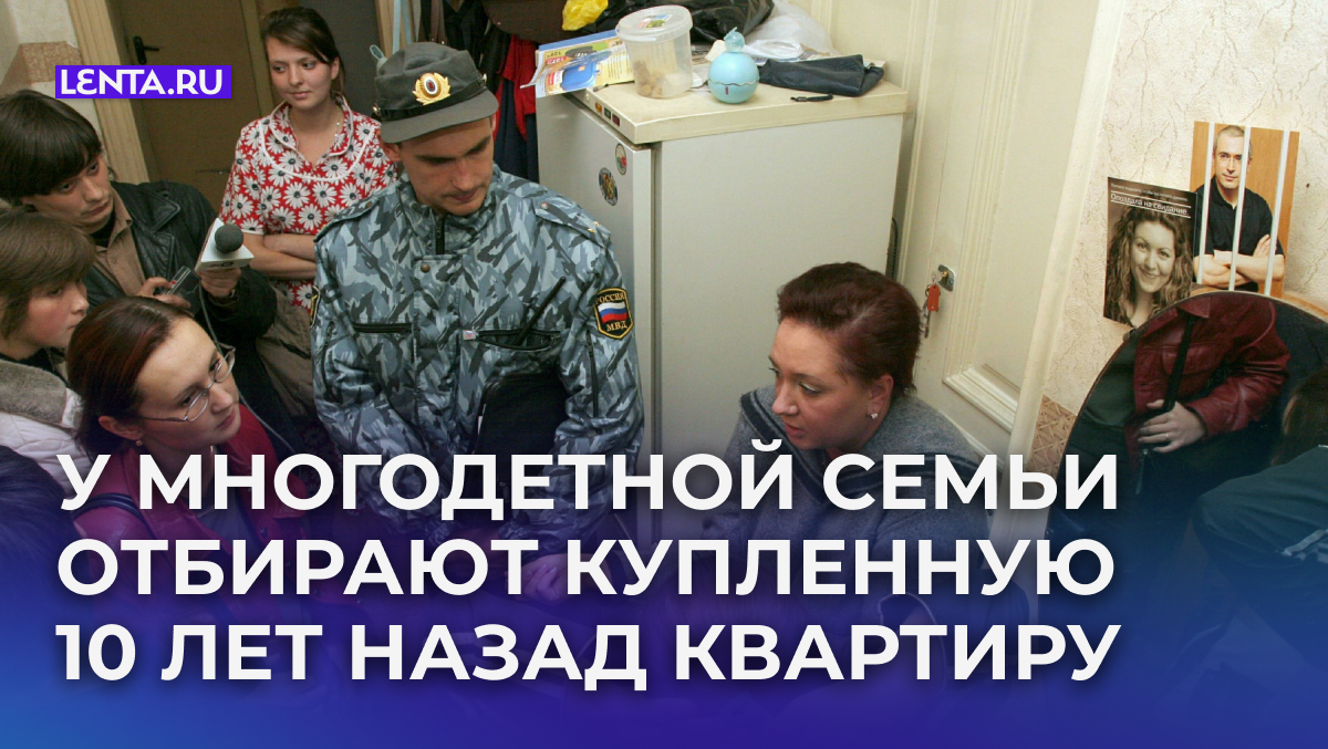 Фото: Zamir Usmanov/Russian Look/Global Look Press