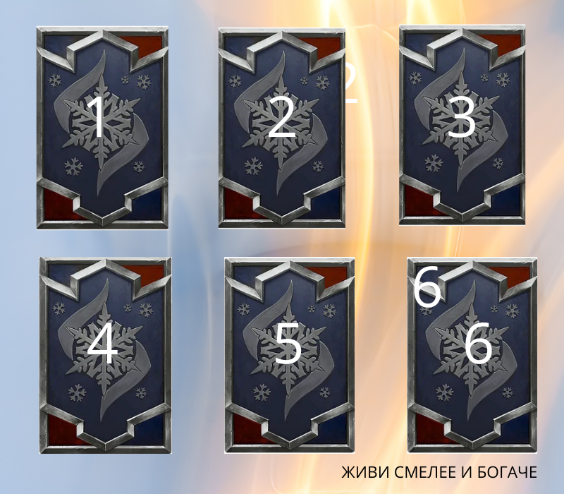 Листайте галлерею