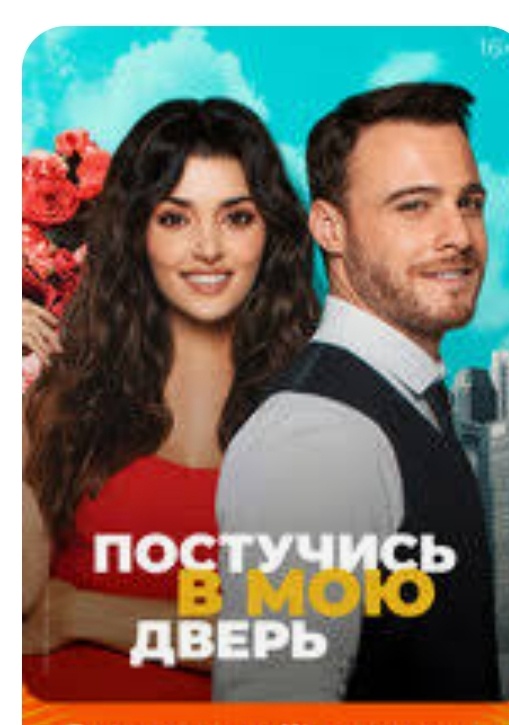 Открытые источники 