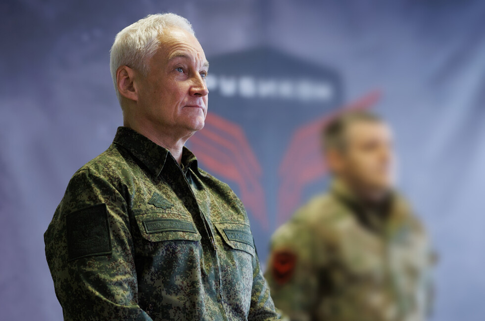 Фото: Минобороны РФ