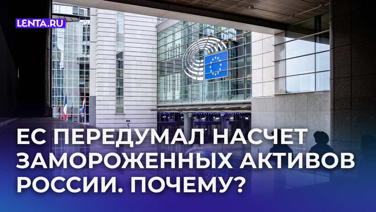    Фото: Marcel Kusch / dpa / Globallookpress.com