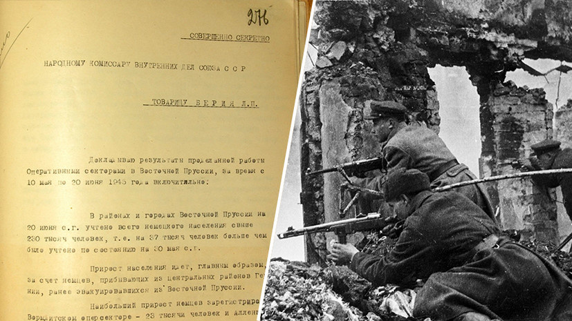     Бой на окраине Кёнигсберга в Великую Отечественную войну  ЦОС ФСБ РФ / РИА Новости