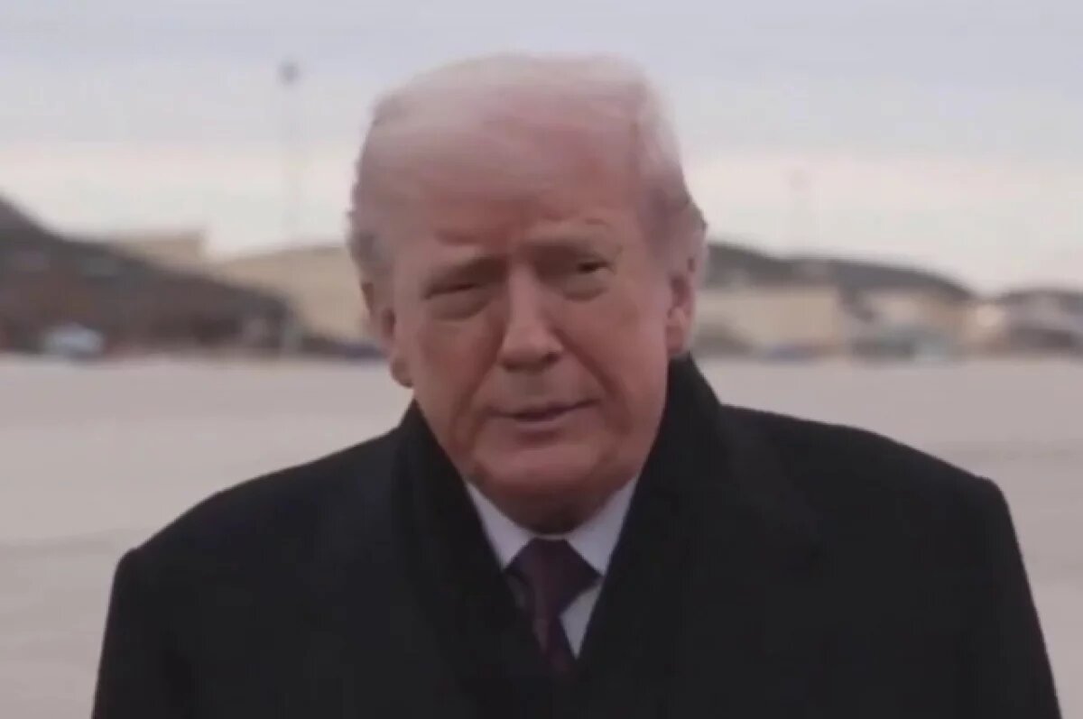    Трамп назвал тему обращения к нации