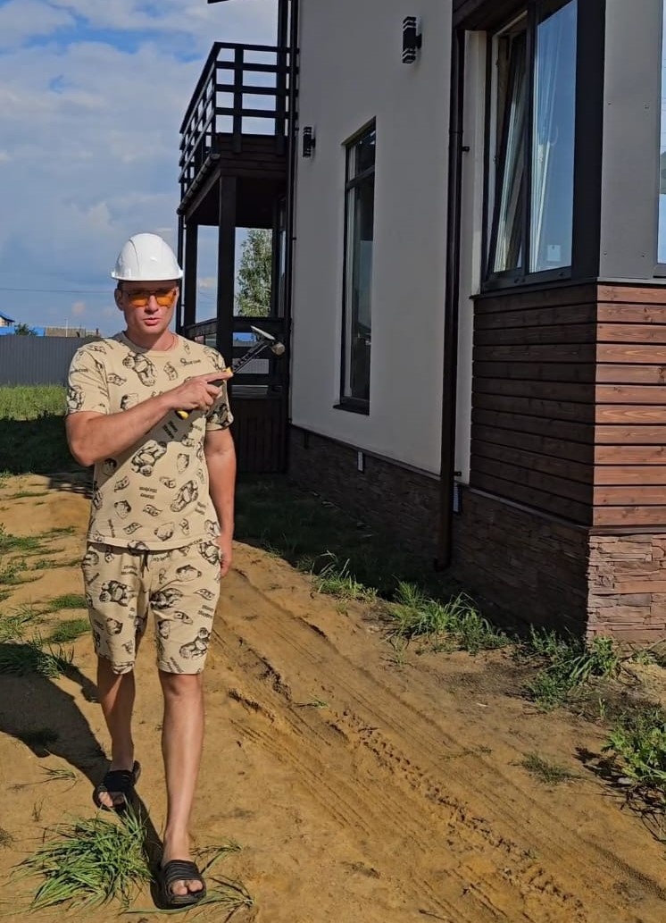 Провожу обзор своего объекта на 270 кв м