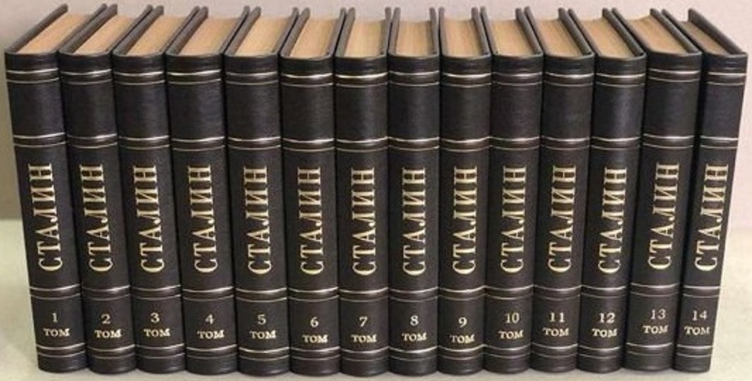 Иосиф Сталин против своего культа. Тираж сочинений