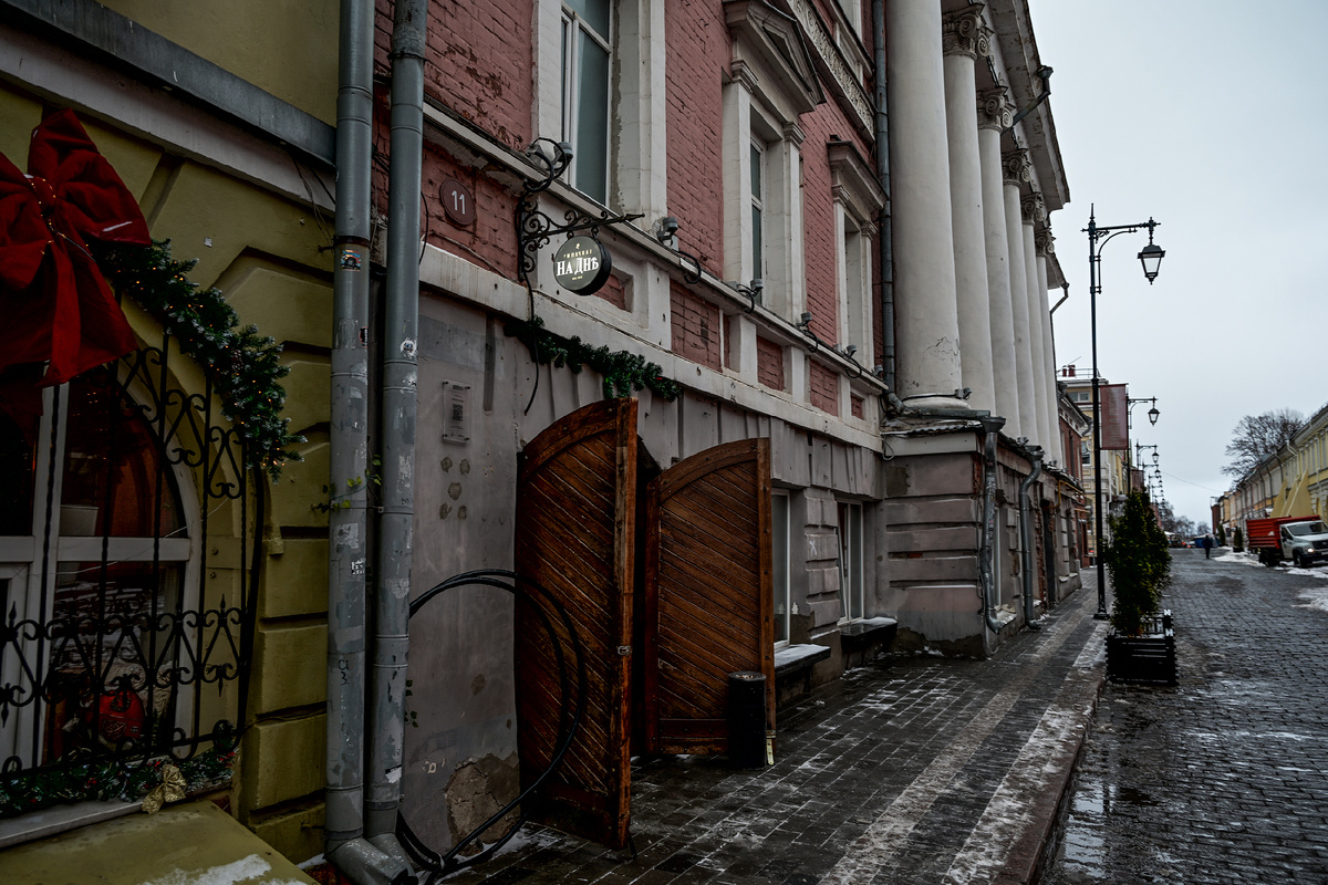 Рюмочная "На Дне". Нижний Новгород. Фото: М. Рябинин