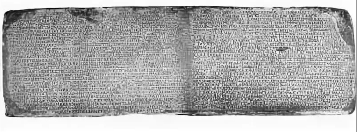 Почётный декрет в честь Диофанта. Херсонес, конец II века до н. э.