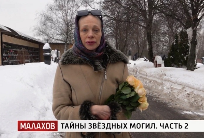 Олеся Рудакова три года не могла поставить памятник на могиле матери