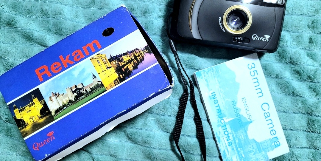 Истории с авито. Про плёночный фотоаппарат