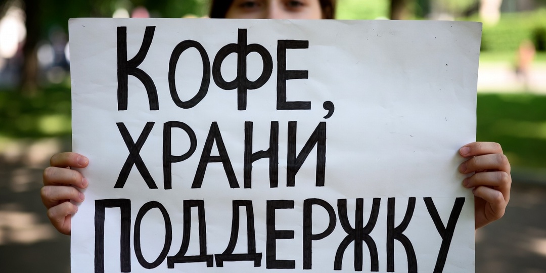 Почему скандалы со специалистами поддержки не ускоряют решение проблем