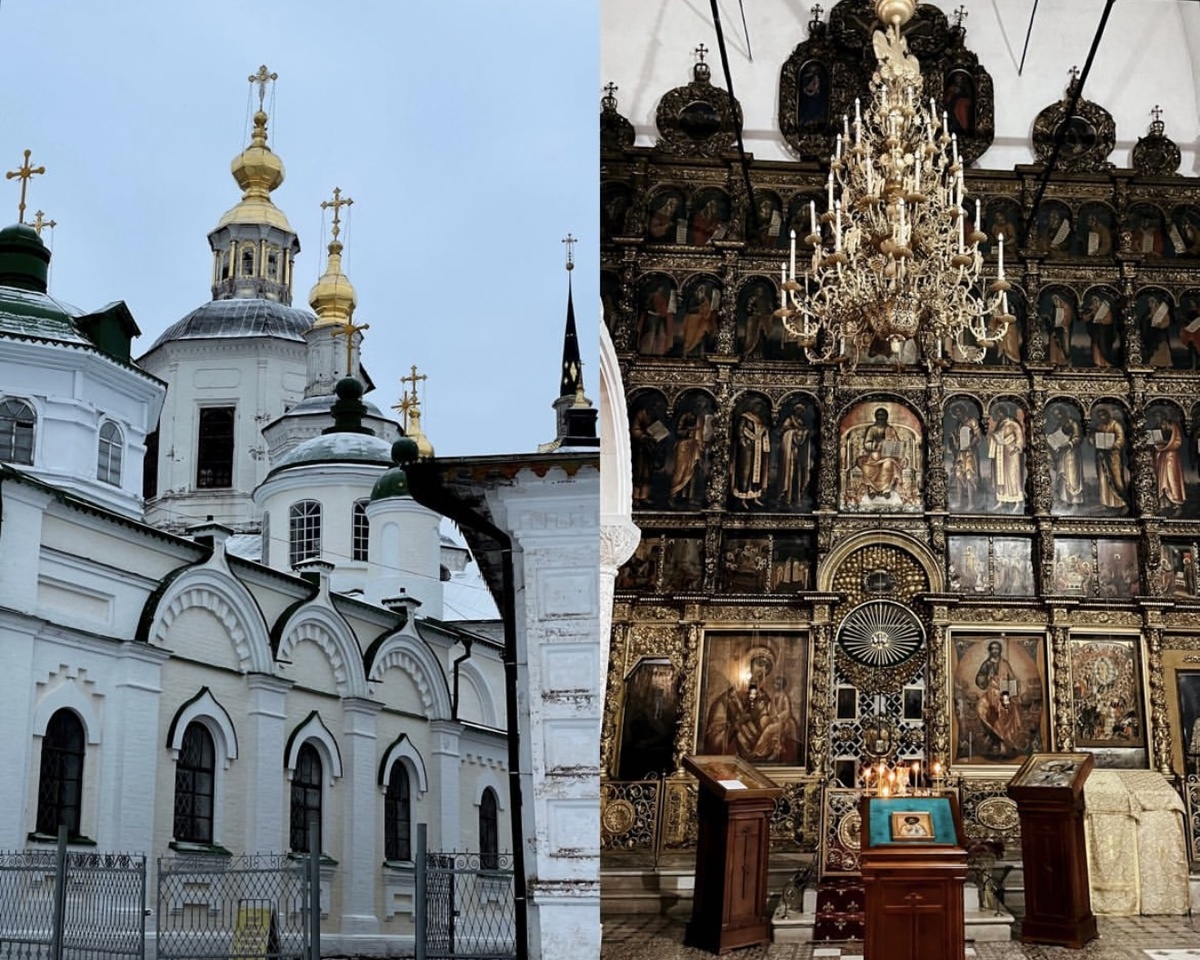 Великий Устюг