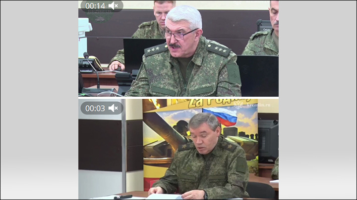    Генералы Кузовлев (сверху) и Герасимов докладывают президенту о полном освобождении Купянска. 20 ноября. Скриншот: Telegram/"Военный осведомитель"