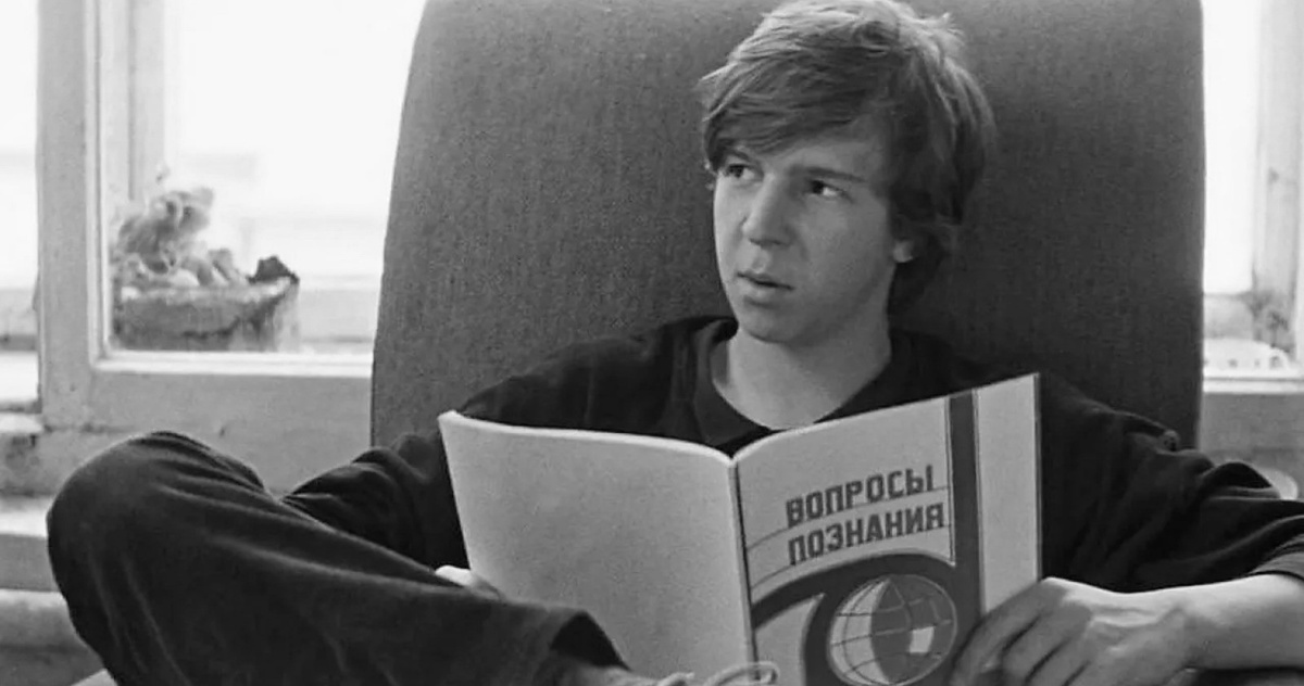 Кадр из фильма "Курьер"|Источник: fb.ru