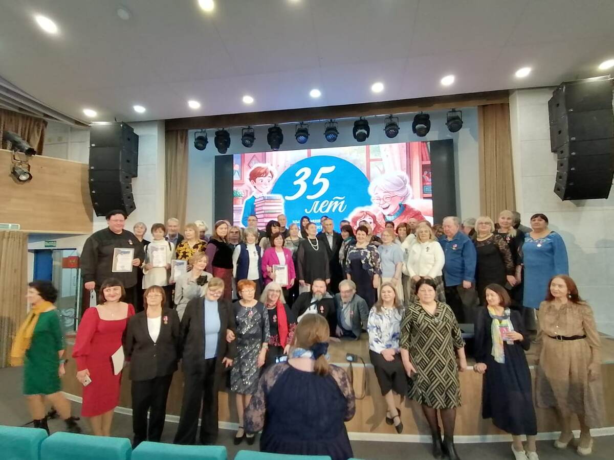 Торжественное собрание в честь юбилея 35-летия Российского союза профессиональных литераторов. Награждение Медалью "35 лет РСПЛ. За вклад в литературу России ХХI века". 5 декабря 2025-й год. Современный комплекс "Коворкинг-Центр НКО". Москва, 4-й Вешняковский проезд, д. 1; к. 1. 