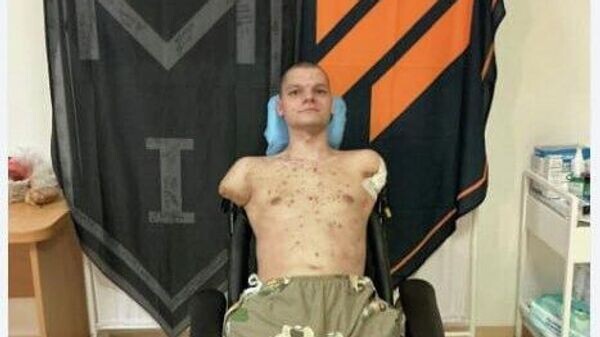    © telegram ukr_2025_ru