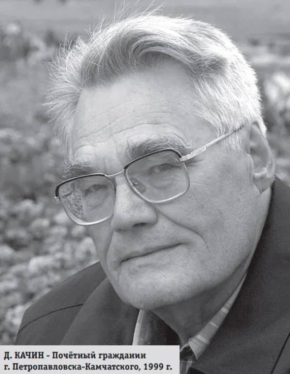    Фото: Telegram-канал губернатора Камчатского края Владимира Солодова.