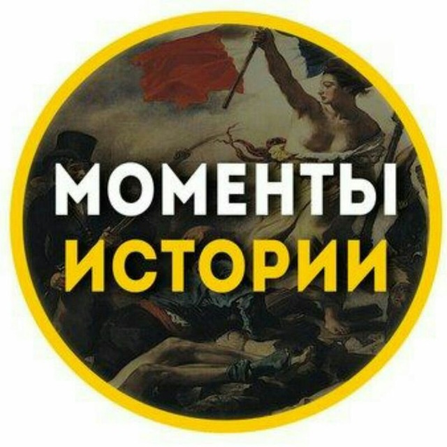 из открытого источника