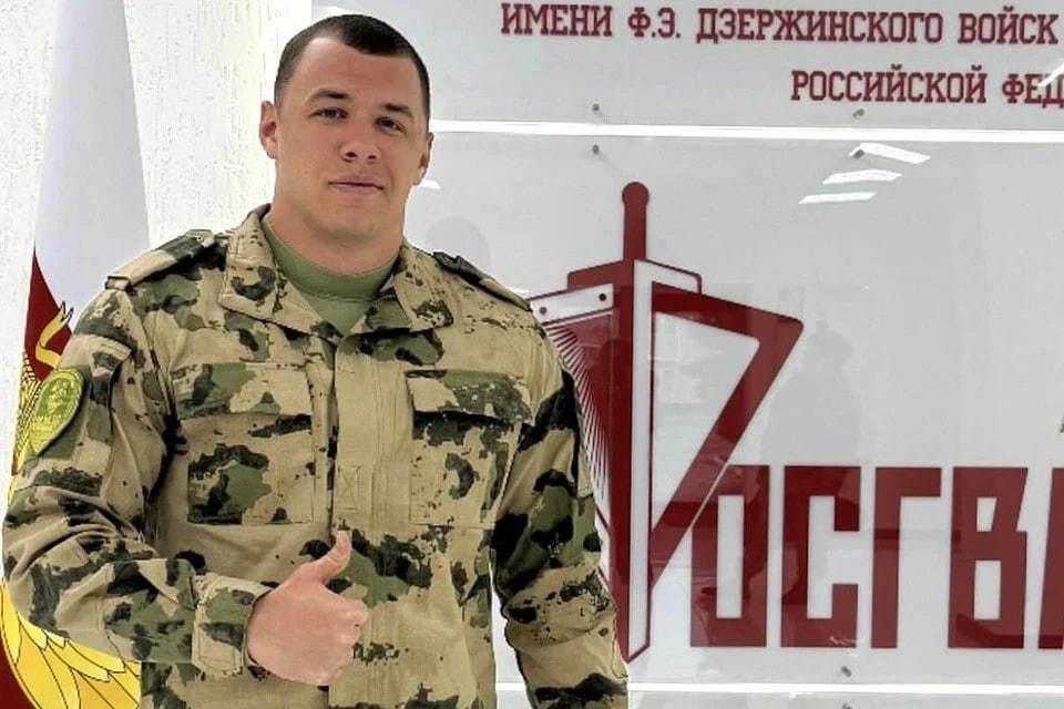    РИАН: BMW рэпера Macan снят с продажи в Москве. Фото: соцсети