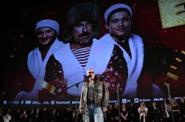    РИА «Новости»