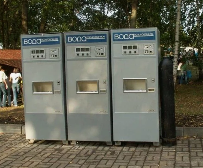 Аппараты "Газ-вода"