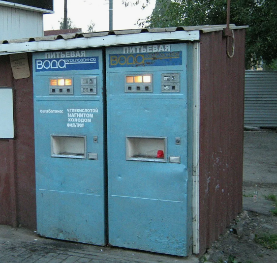 Аппараты "Газ-вода"