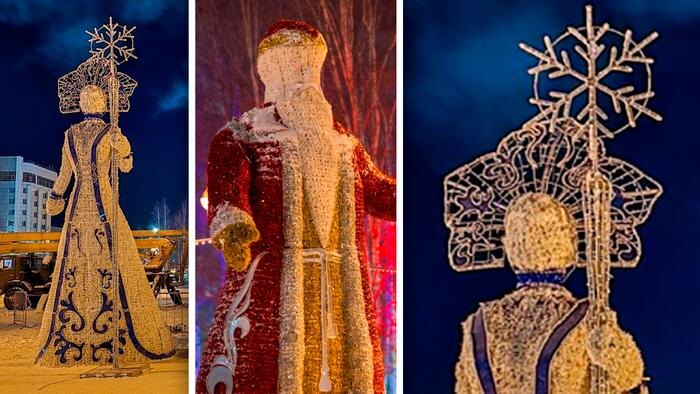 Обложка © Telegram / SHOT