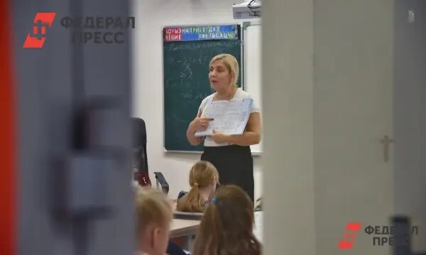    Фото: fedpress.ru Олеся Шмелева