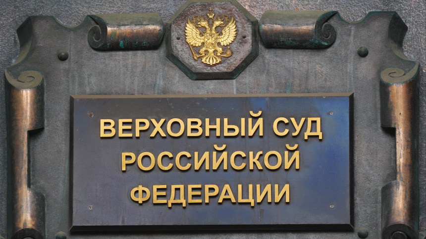    Фото: ИЗВЕСТИЯ/Эдуард Корниенко