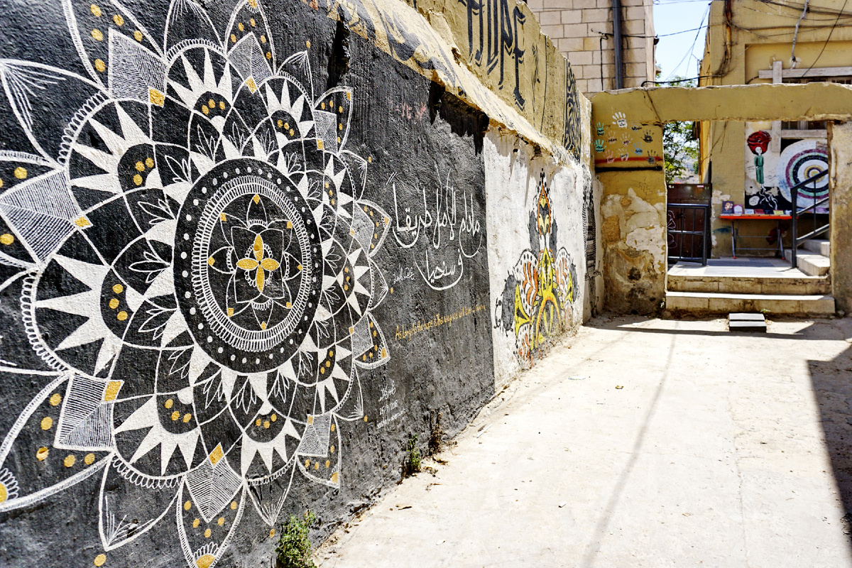 Иордания, Амман, Калха-стрит