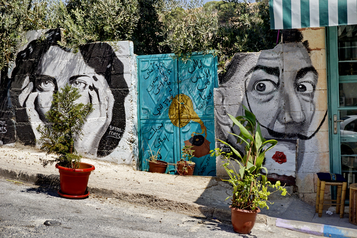 Иордания, Амман, Калха-стрит