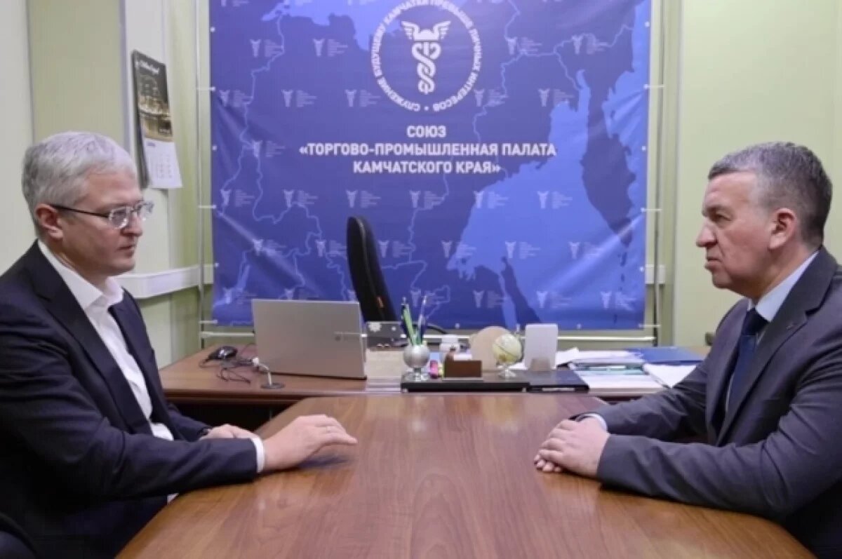    Глава Камчатки и ТПП усилили сотрудничество по поддержке бизнеса