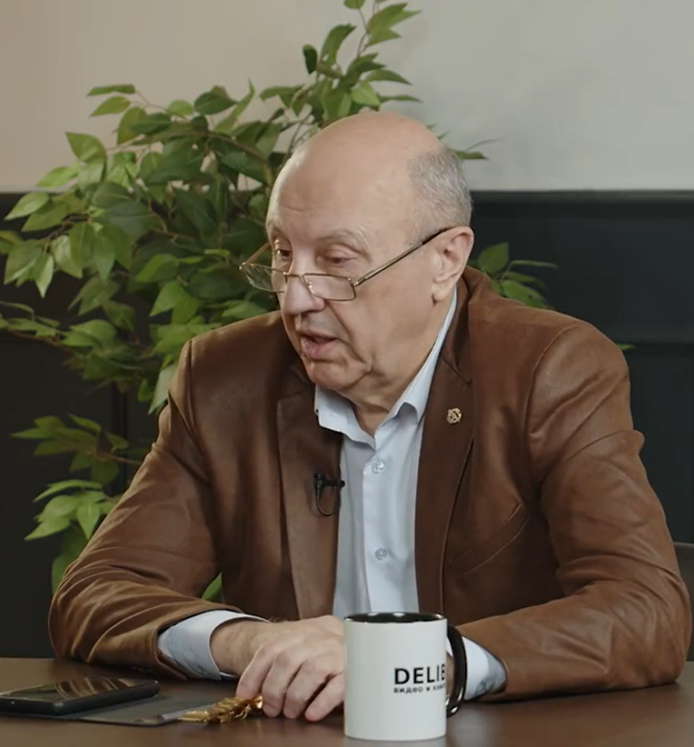 Андрей Ильич Фурсов — русский историк, социолог, публицист, организатор науки