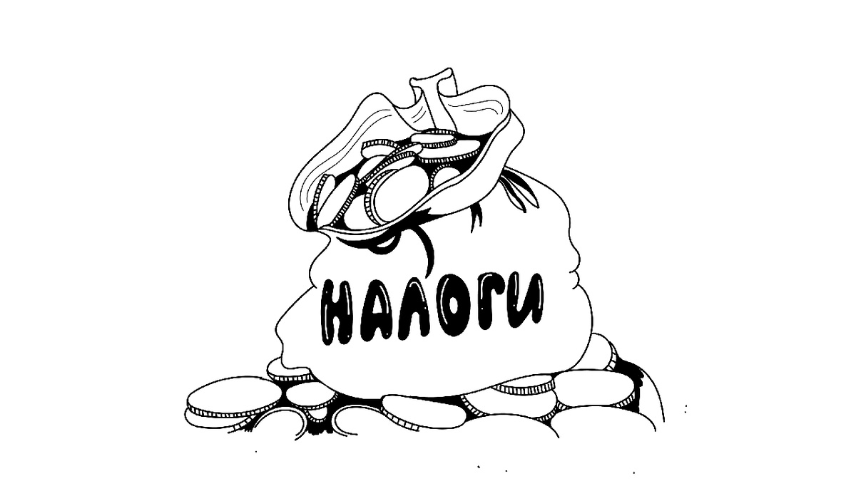 Рисунок с просторов Интернета