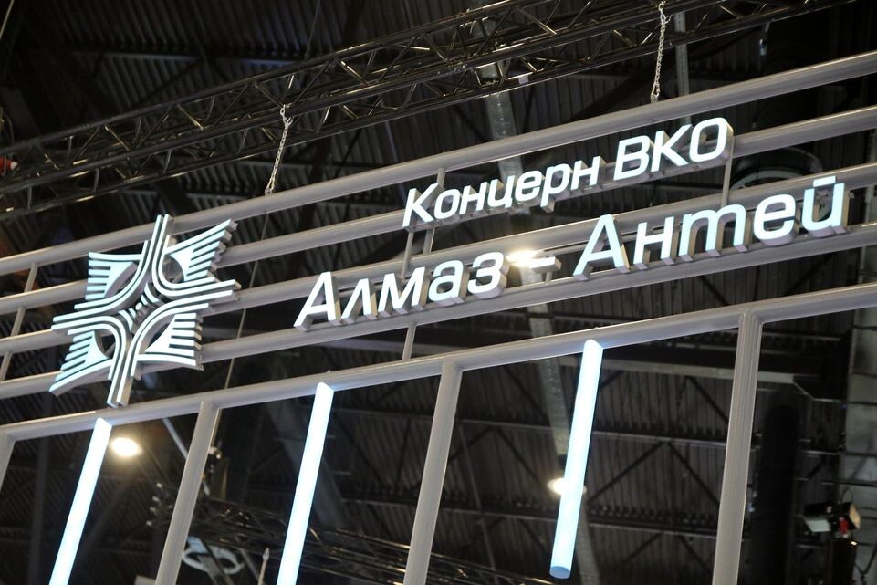    Maksim Konstantinov / www.globallookpress.com