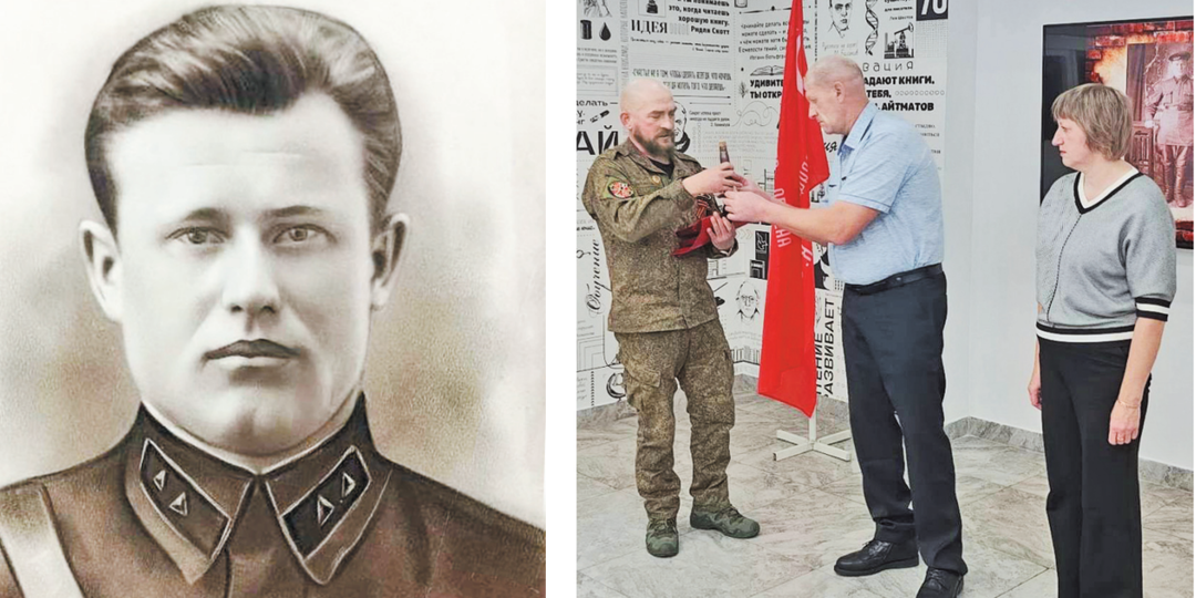 Орден героя спустя 80 лет вернулся в семью