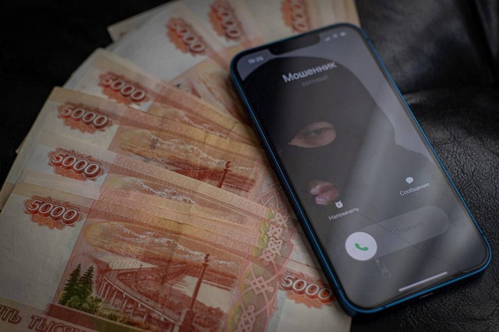    фото: МВД по РХ Kristina