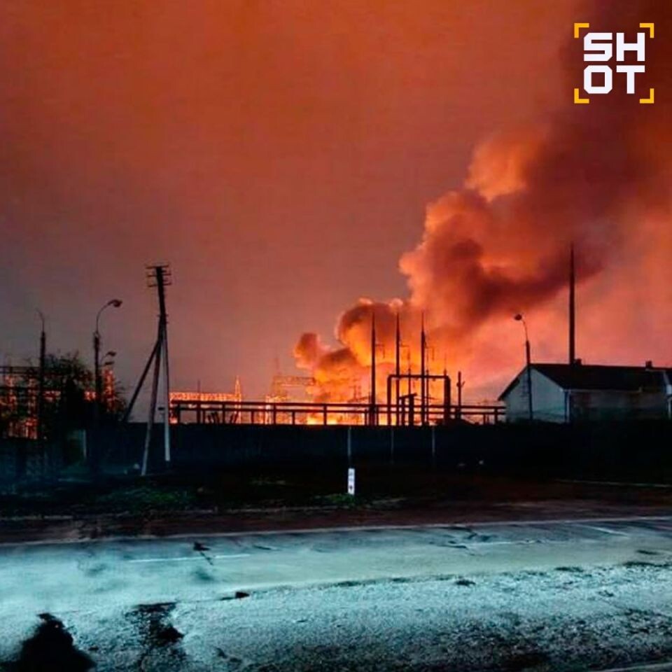    Взрывы на Украине. Источник: t.me/shot_shot