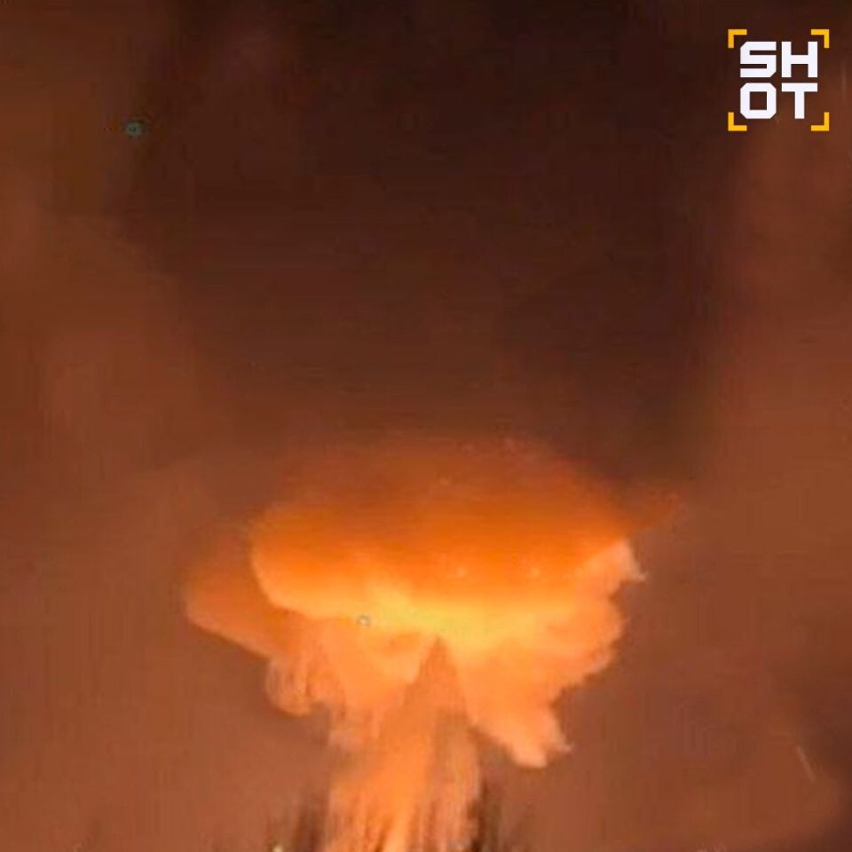    Взрывы на Украине. Источник: t.me/shot_shot