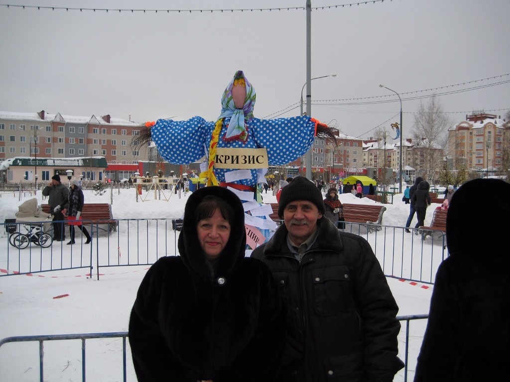 фото автора