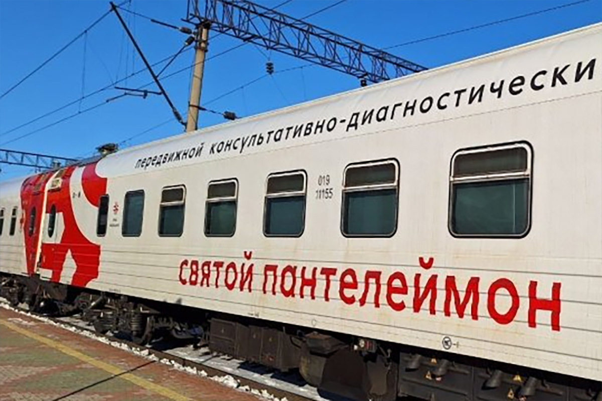    Фото: Департамент здравоохранения ЕАО