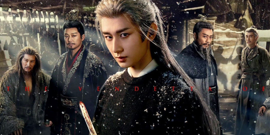 Три потрясающе интересные новинки китайских дорам в декабре