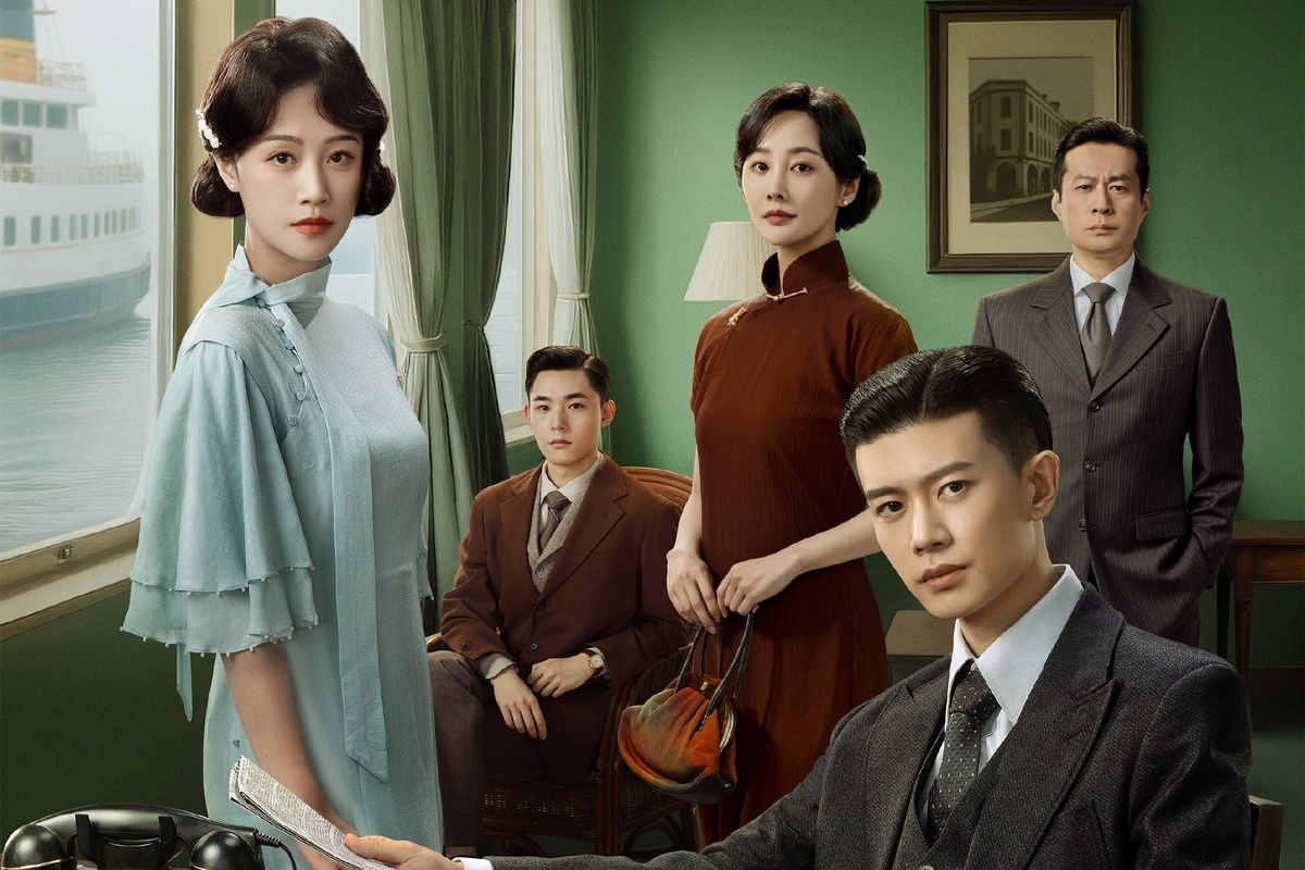 В ролях: Жэнь Цзялунь, Лань Инъин, Ли Чунь, Тань Кай, Ма Циюэ.