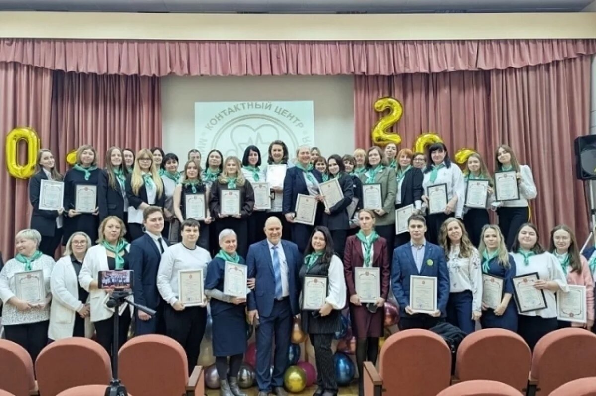    Горячая линия тульского минздрава отметила пятилетие работы